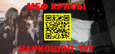 МДМА Чапаевск