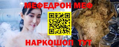 МДМА Чапаевск