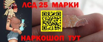 МДМА Чапаевск