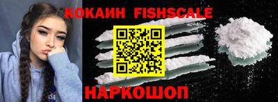кристаллы Чебоксары