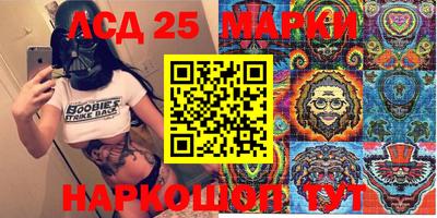 ALPHA PVP Чебаркуль