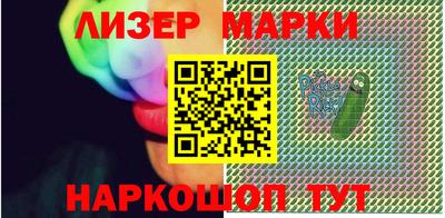 ALPHA PVP Чебаркуль