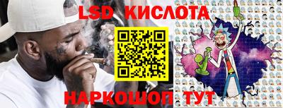 МДМА Чапаевск