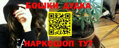 кристаллы Чебоксары