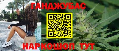 ALPHA PVP Чебаркуль