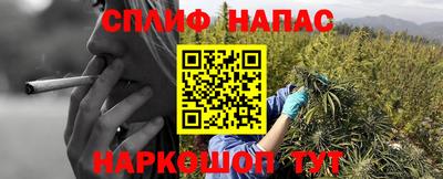 кристаллы Чебоксары