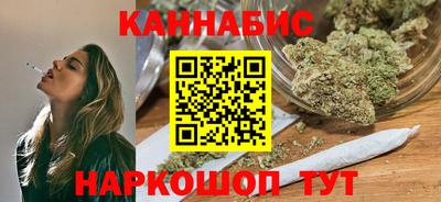 кристаллы Чебоксары