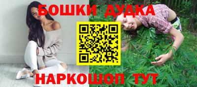 кристаллы Чебоксары