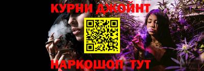 кристаллы Чебоксары