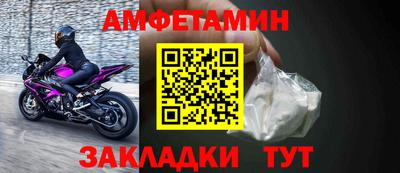 кристаллы Чебоксары
