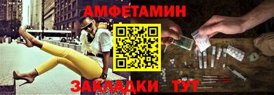 МДМА Чапаевск